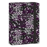 Füzetbox ARS UNA A/4 Sakura