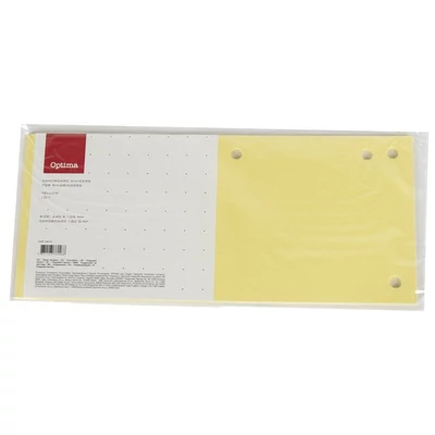 Elválasztócsík OPTIMA 105x240mm sárga 10 darabos